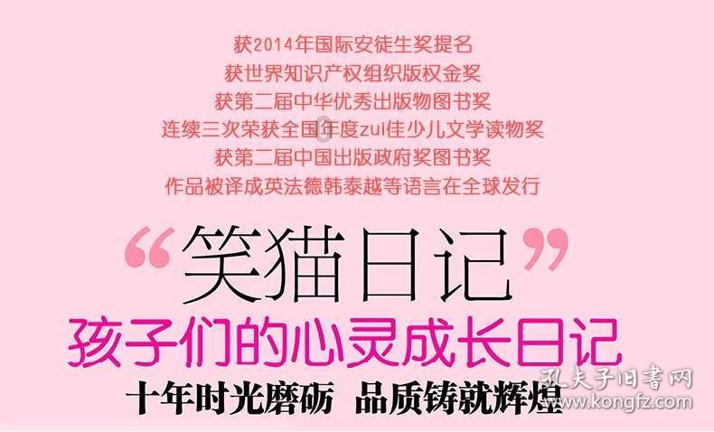 青春期怎么才能长高个子?